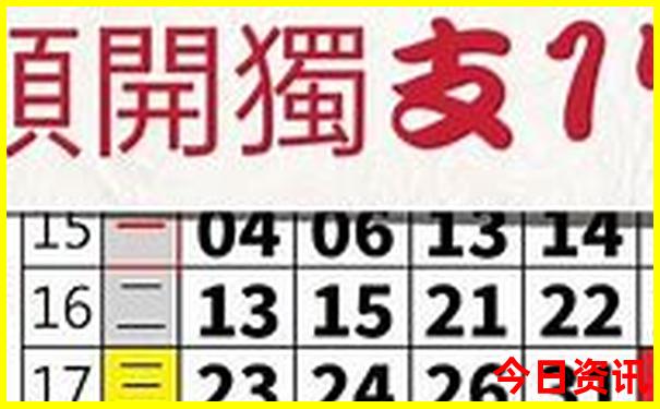 带孩子爬山去哪里比较好