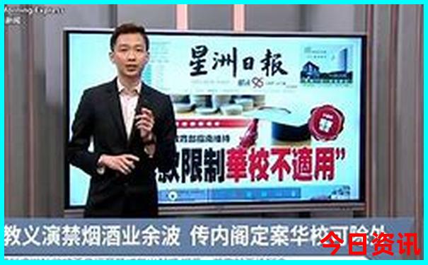 北京西站周边有什么好玩的地方